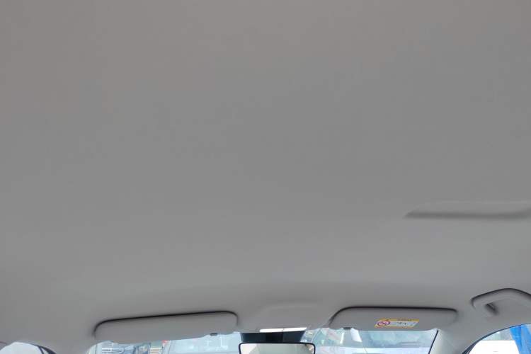 Used Geely Galaxy Geome 2026 Model 310km Youth Edition Headliner