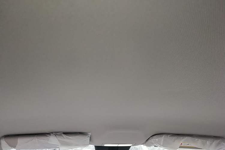 Used Geely Galaxy Geome 2026 Model 310km Youth Edition Headliner