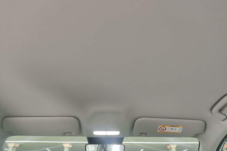 Used Geely Galaxy Geome 2026 Model 310km Dream Edition Headliner