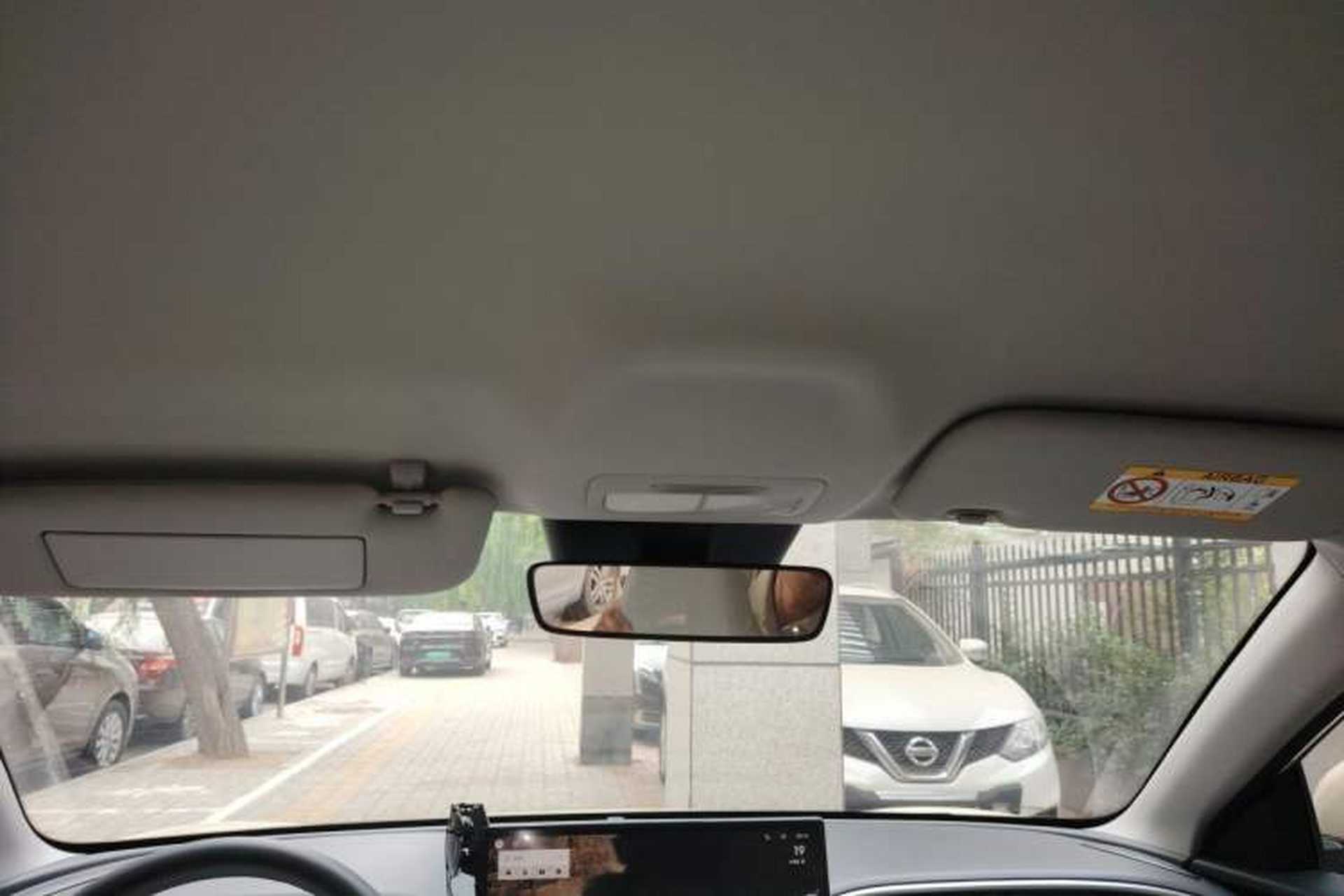 Used Geely Galaxy Geome 2026 Model 310km Dream Edition Headliner