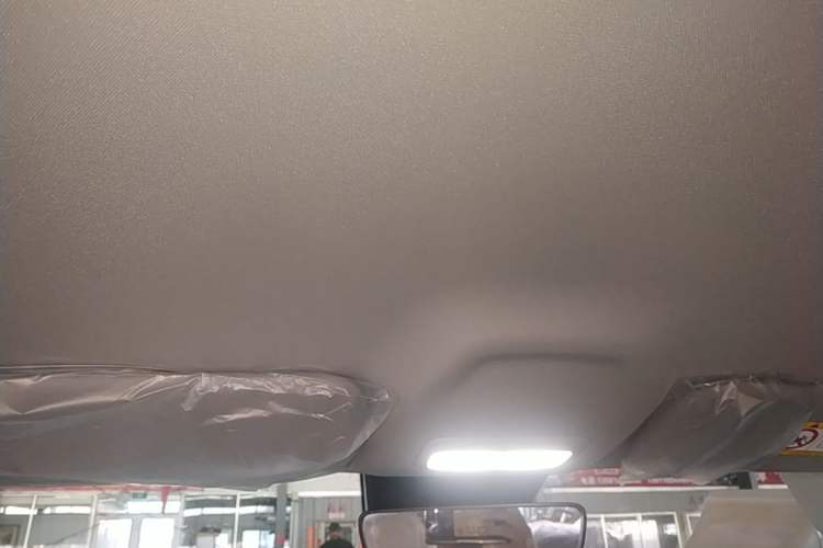 Used Geely Galaxy Geome 2026 Model 310km Youth Edition Headliner