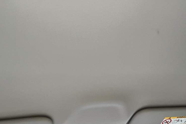 Used Geely Galaxy Geome 2026 Model 310km Dream Edition Headliner
