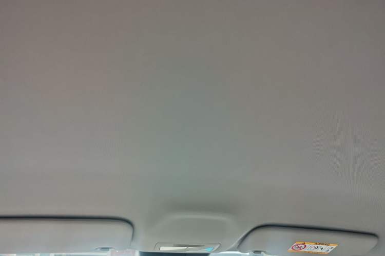 Used Geely Galaxy Geome 2026 Model 310km Dream Edition Headliner