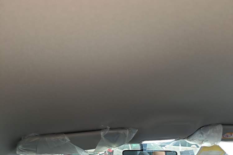 Used Geely Galaxy Geome 2026 410km Wind-Riding Edition Headliner