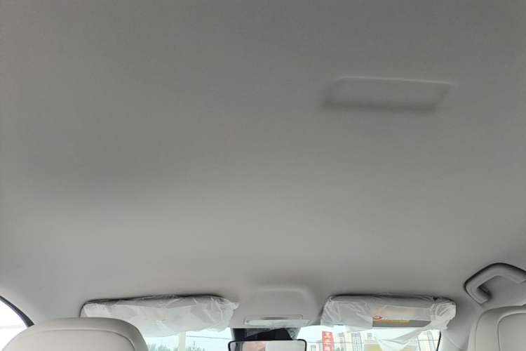 Used Geely Galaxy Geome 2026 Model 310km Youth Edition Headliner