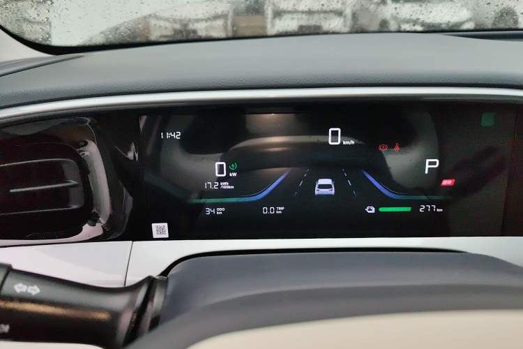 Used Geely Galaxy Geome 2026 Model 310km Youth Edition Instrument Cluster