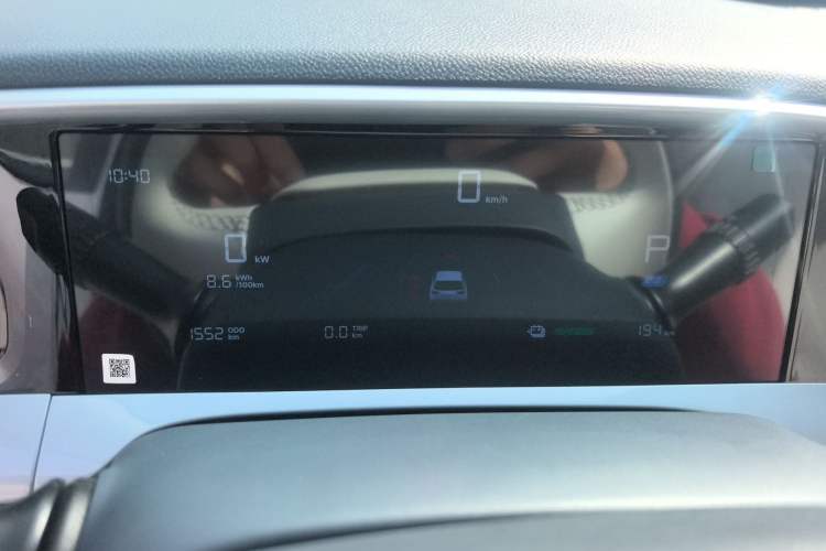 Used Geely Galaxy Geome 2026 Model 310km Youth Edition Instrument Cluster