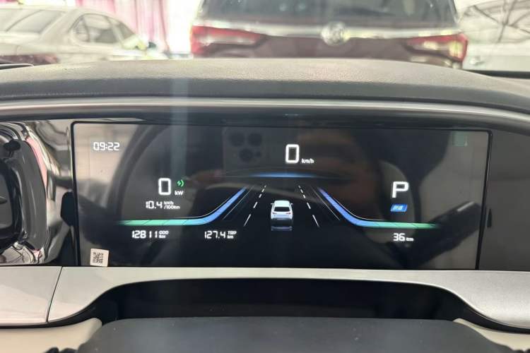 Used Geely Galaxy Geome 2026 Model 310km Dream Edition Instrument Cluster