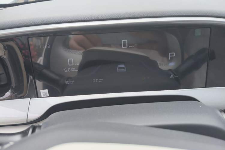 Used Geely Galaxy Geome 2026 Model 310km Youth Edition Instrument Cluster