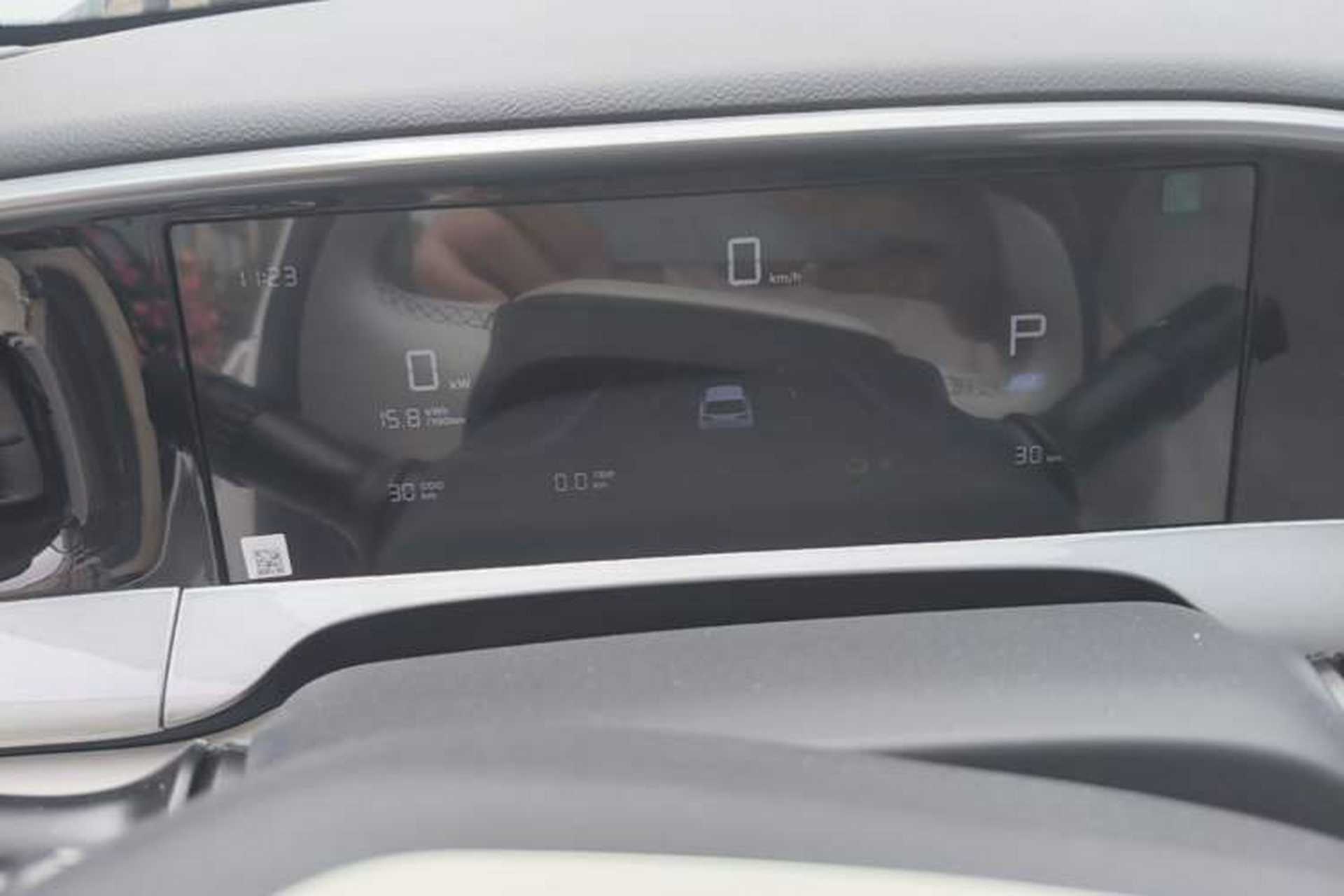 Used Geely Galaxy Geome 2026 Model 310km Youth Edition Instrument Cluster