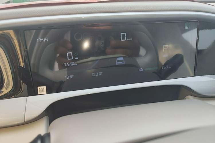 Used Geely Galaxy Geome 2026 310km Aspiration Edition Instrument Cluster