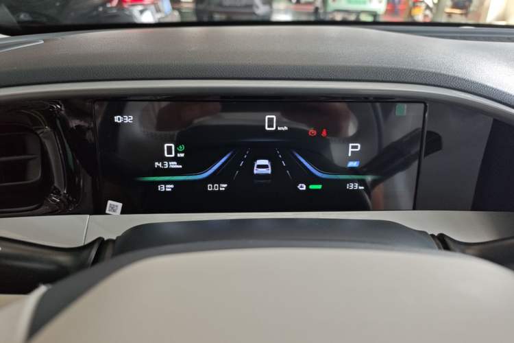 Used Geely Galaxy Geome 2026 Model 310km Dream Edition Instrument Cluster