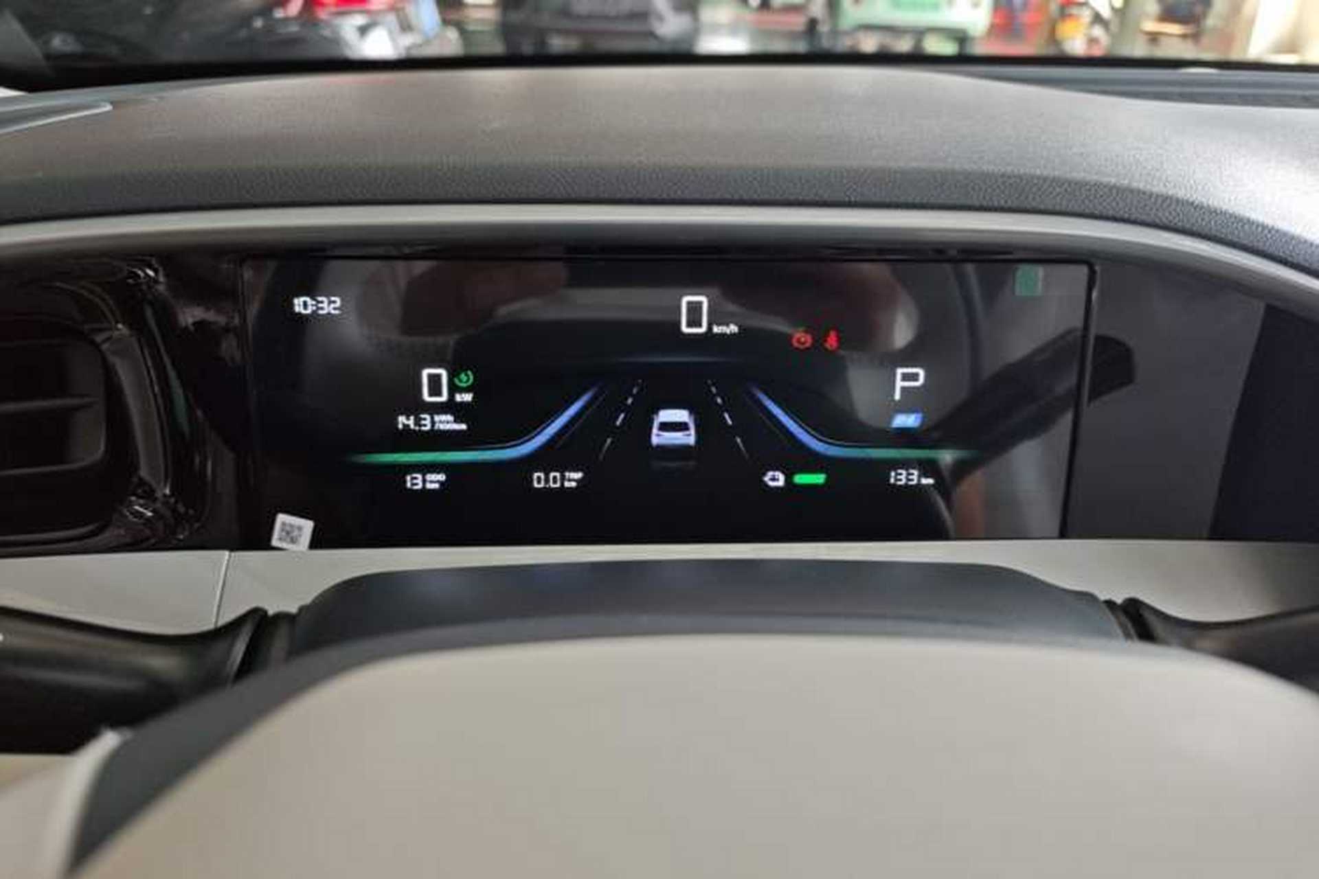 Used Geely Galaxy Geome 2026 Model 310km Dream Edition Instrument Cluster