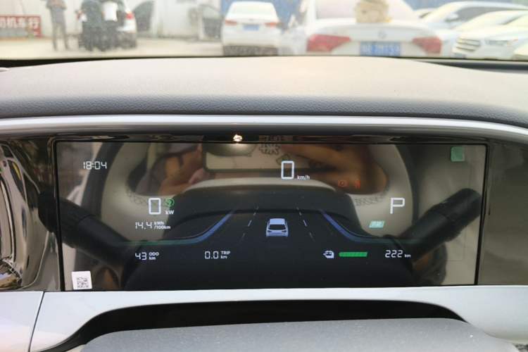 Used Geely Galaxy Geome 2026 Model 310km Youth Edition Instrument Cluster