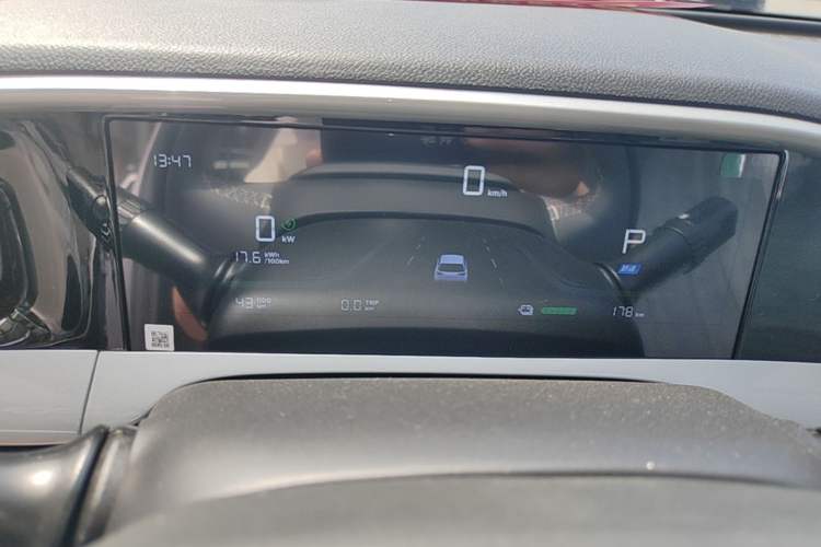 Used Geely Galaxy Geome 2026 Model 310km Youth Edition Instrument Cluster