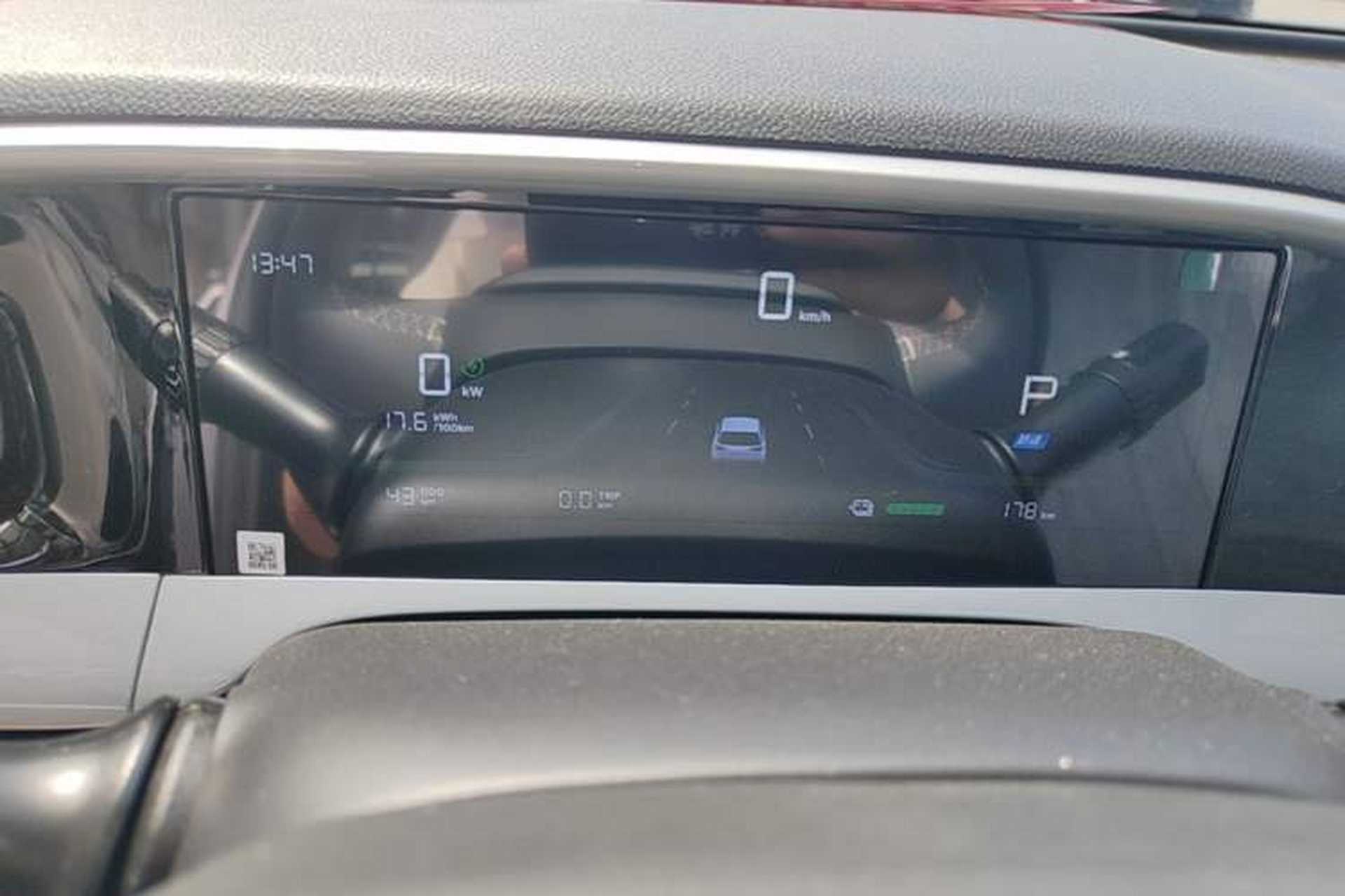 Used Geely Galaxy Geome 2026 Model 310km Youth Edition Instrument Cluster