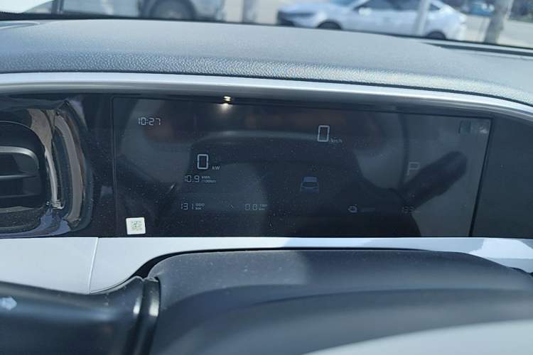 Used Geely Galaxy Geome 2026 Model 310km Youth Edition Instrument Cluster