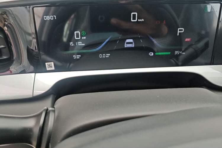Used Geely Galaxy Geome 2026 410km Wind-Riding Edition Instrument Cluster