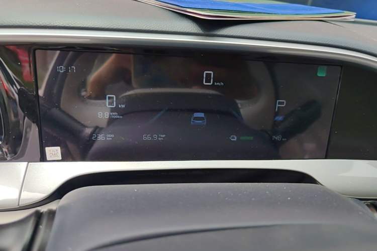Used Geely Galaxy Geome 2026 Model 310km Youth Edition Instrument Cluster