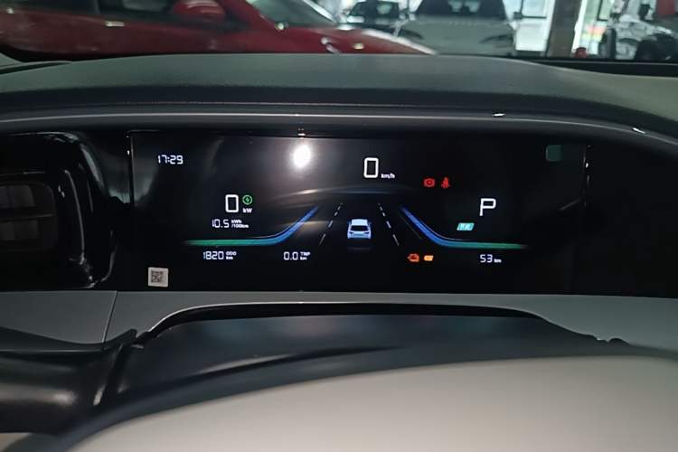 Used Geely Galaxy Geome 2026 Model 310km Youth Edition Instrument Cluster