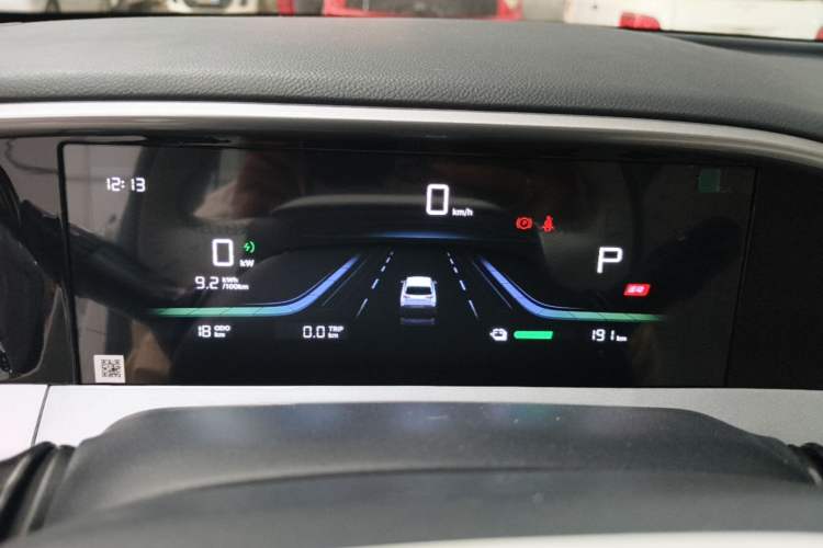 Used Geely Galaxy Geome 2026 Model 310km Youth Edition Instrument Cluster