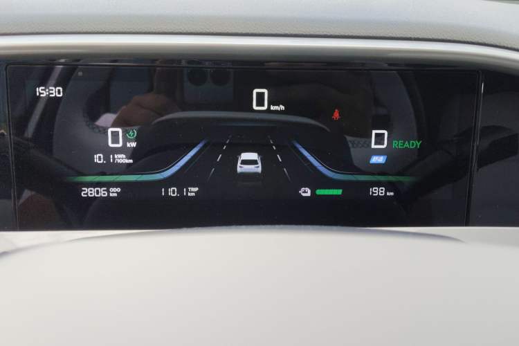 Used Geely Galaxy Geome 2026 Model 310km Youth Edition Instrument Cluster
