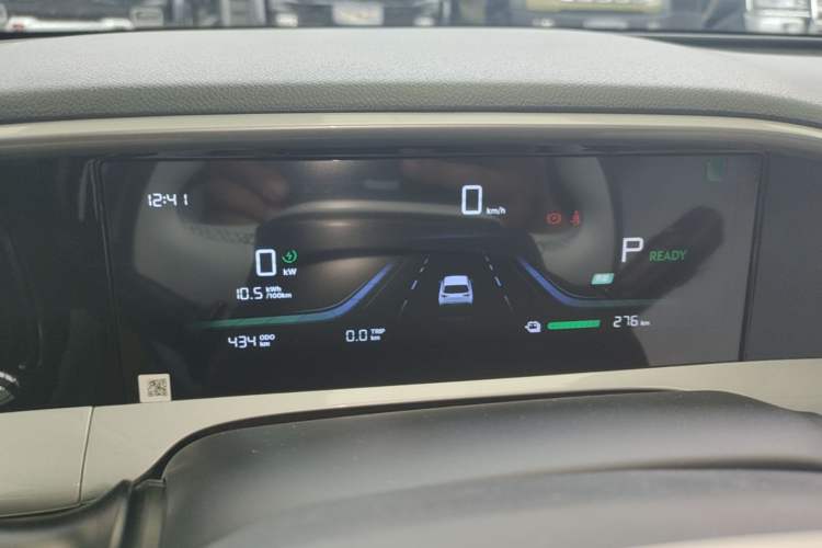 Used Geely Galaxy Geome 2026 Model 310km Youth Edition Instrument Cluster