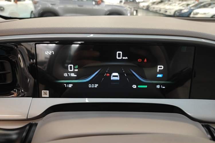 Used Geely Galaxy Geome 2026 310km Aspiration Edition Instrument Cluster