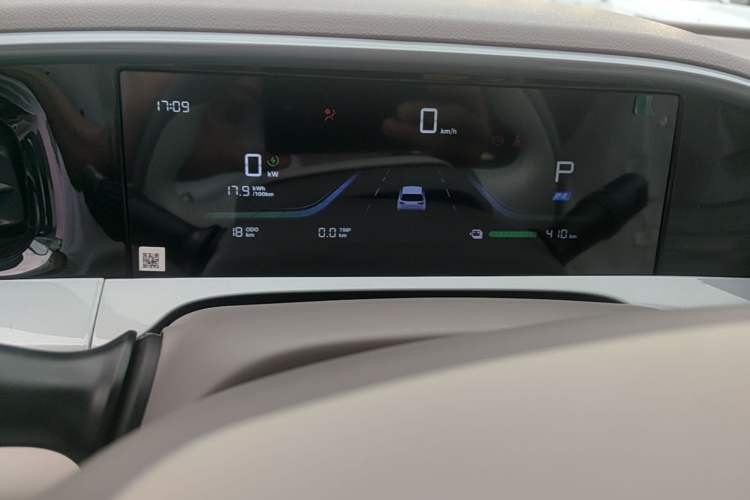 Used Geely Galaxy Geome 2026 410km Aspiration Edition Instrument Cluster