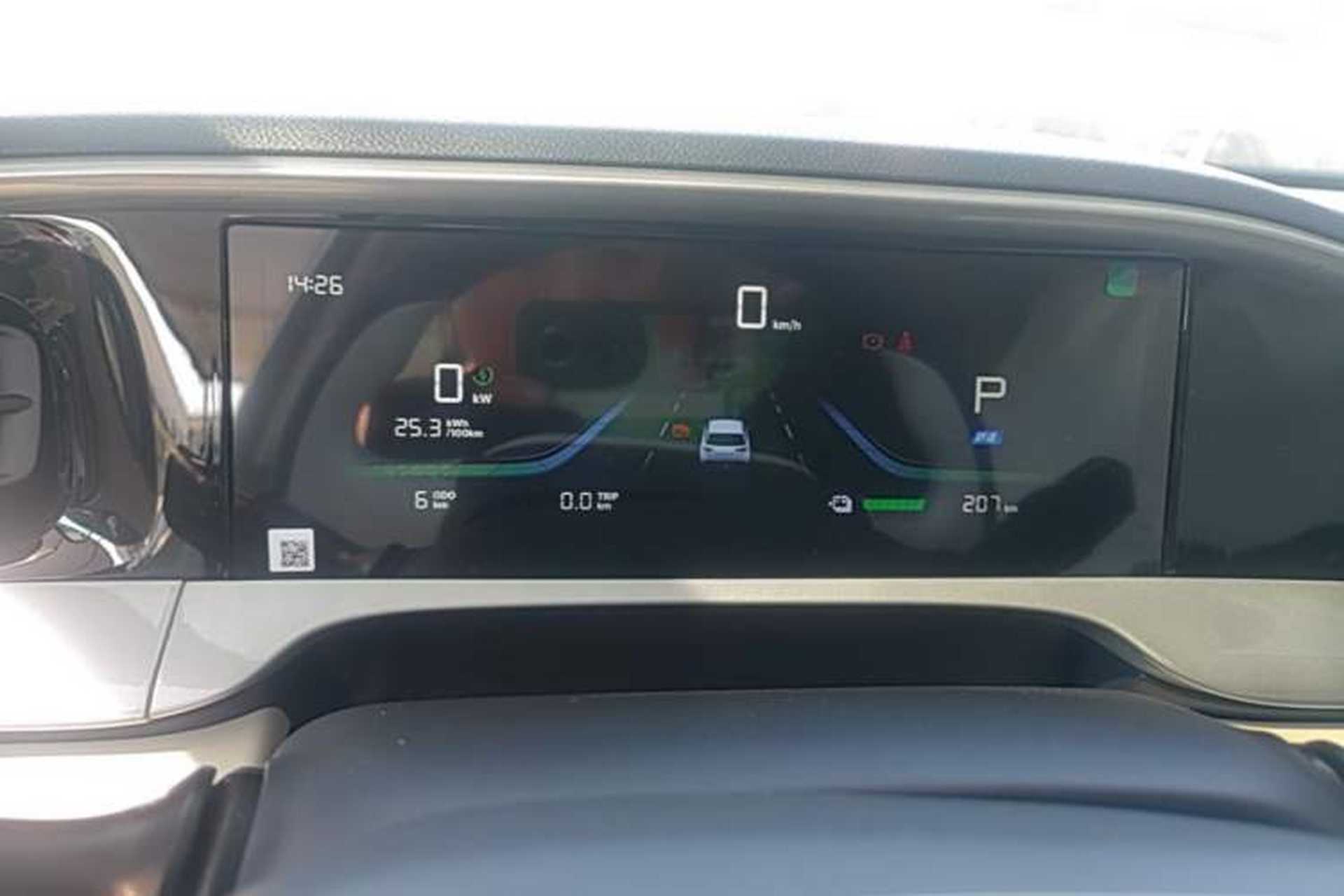 Used Geely Galaxy Geome 2026 Model 310km Youth Edition Instrument Cluster