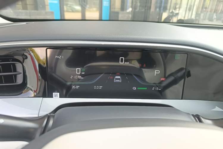 Used Geely Galaxy Geome 2026 Model 310km Youth Edition Instrument Cluster