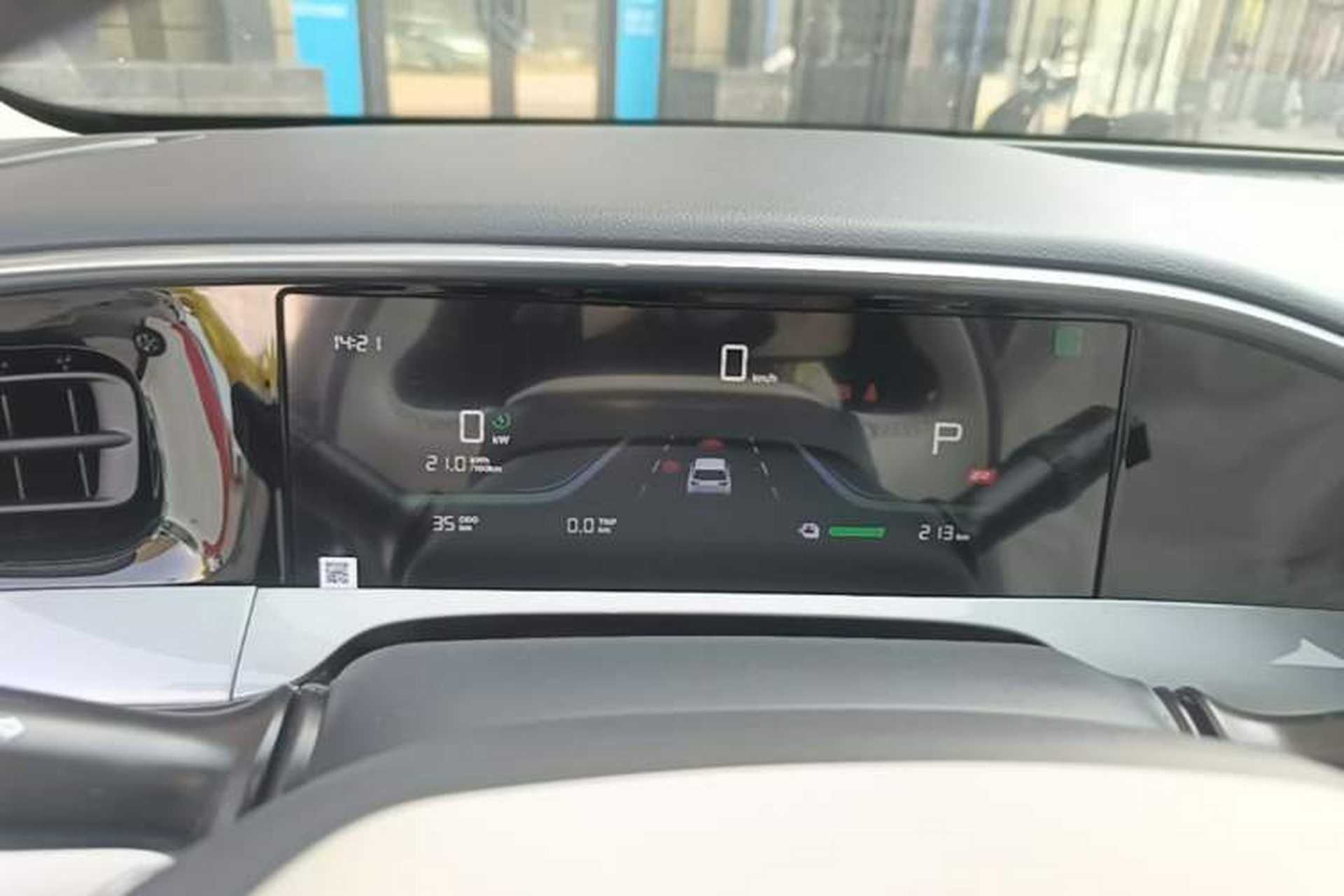 Used Geely Galaxy Geome 2026 Model 310km Youth Edition Instrument Cluster