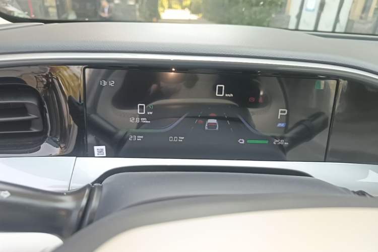 Used Geely Galaxy Geome 2026 Model 310km Youth Edition Instrument Cluster