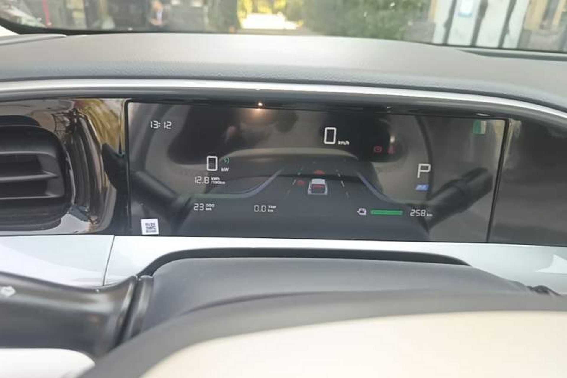 Used Geely Galaxy Geome 2026 Model 310km Youth Edition Instrument Cluster