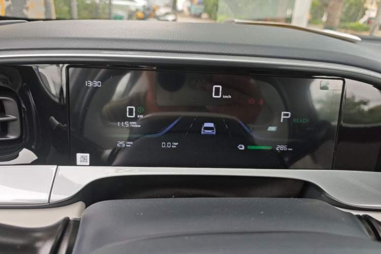 Used Geely Galaxy Geome 2026 Model 310km Dream Edition Instrument Cluster