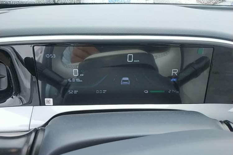 Used Geely Galaxy Geome 2026 Model 310km Youth Edition Instrument Cluster