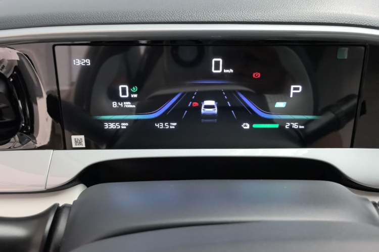 Used Geely Galaxy Geome 2026 Model 310km Youth Edition Instrument Cluster