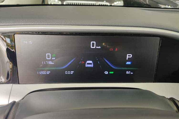 Used Geely Galaxy Geome 2026 Model 310km Dream Edition Instrument Cluster