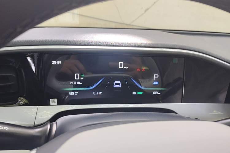 Used Geely Galaxy Geome 2026 Model 310km Youth Edition Instrument Cluster