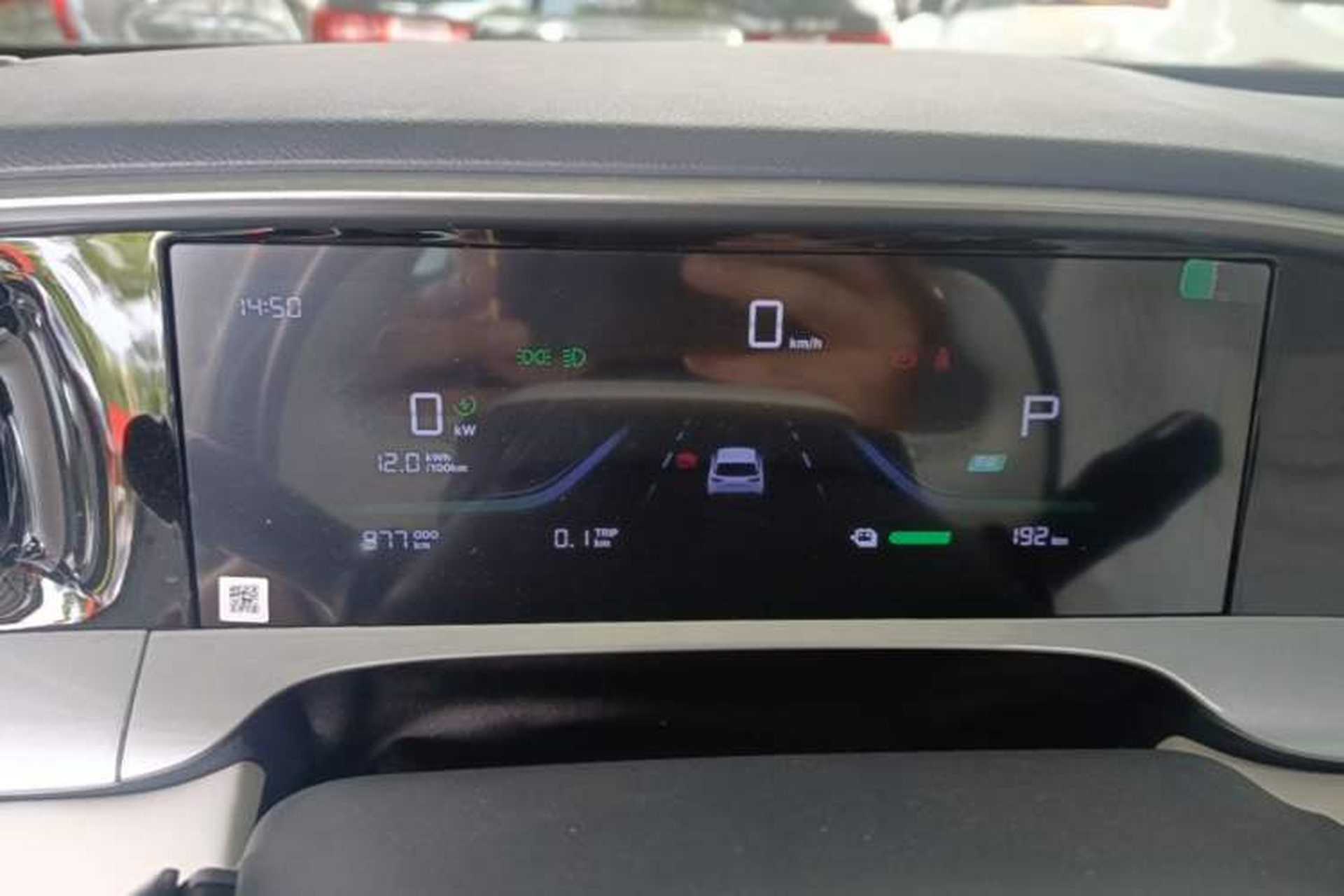Used Geely Galaxy Geome 2026 Model 310km Dream Edition Instrument Cluster