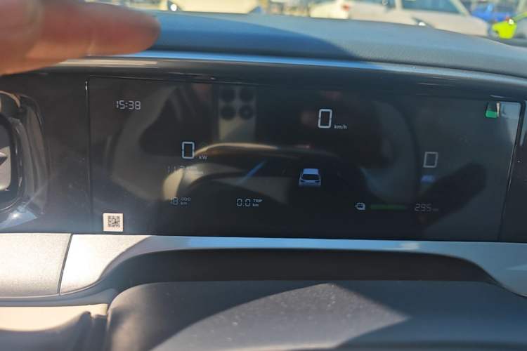 Used Geely Galaxy Geome 2026 Model 310km Youth Edition Instrument Cluster