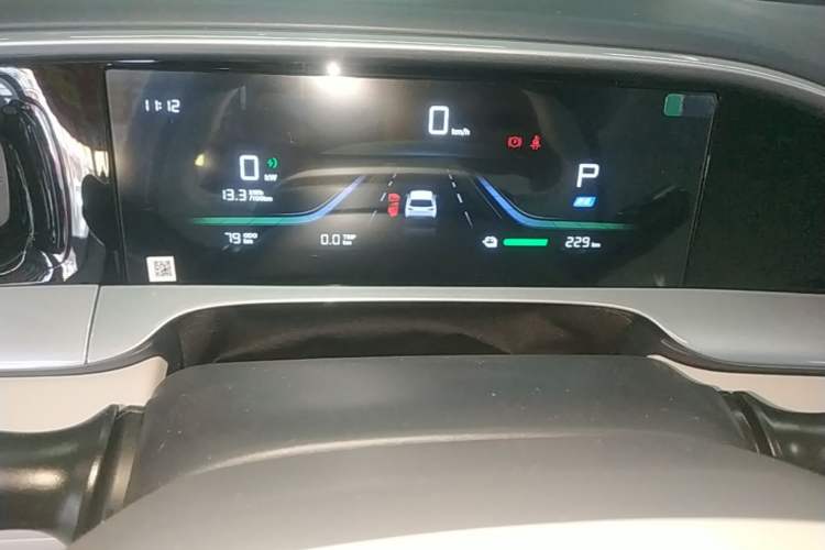 Used Geely Galaxy Geome 2026 Model 310km Youth Edition Instrument Cluster