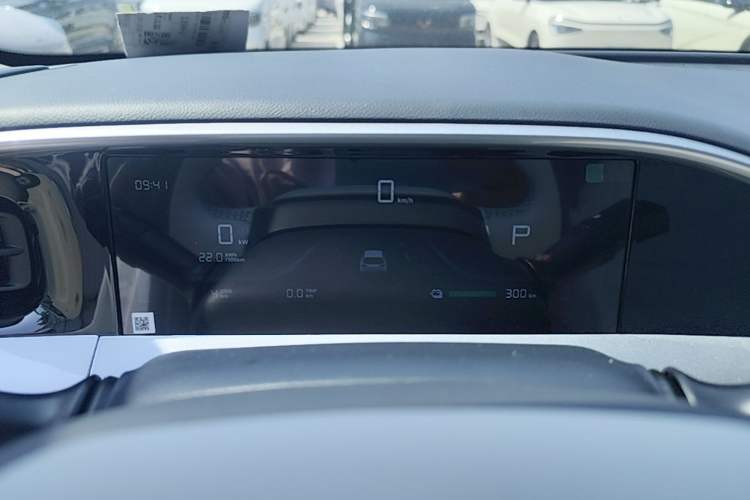 Used Geely Galaxy Geome 2026 Model 310km Youth Edition Instrument Cluster