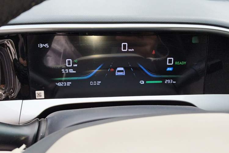 Used Geely Galaxy Geome 2026 Model 310km Dream Edition Instrument Cluster