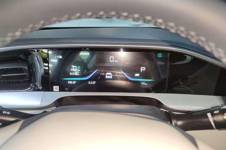 Used Geely Galaxy Geome 2026 Model 310km Youth Edition Instrument Cluster