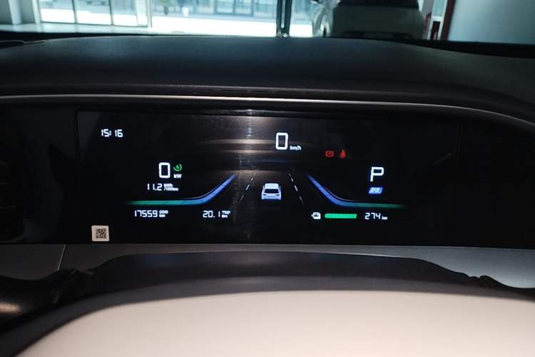Used Geely Galaxy Geome 2026 Model 310km Youth Edition Instrument Cluster