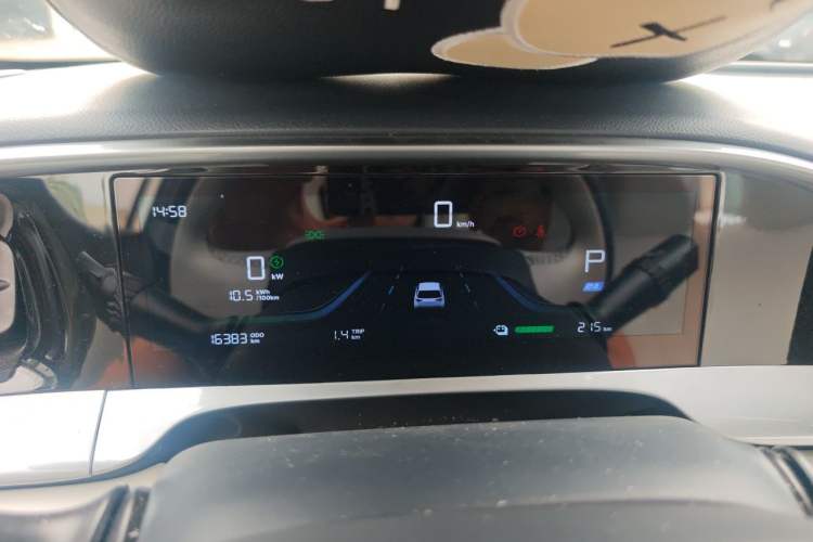 Used Geely Galaxy Geome 2026 Model 310km Dream Edition Instrument Cluster