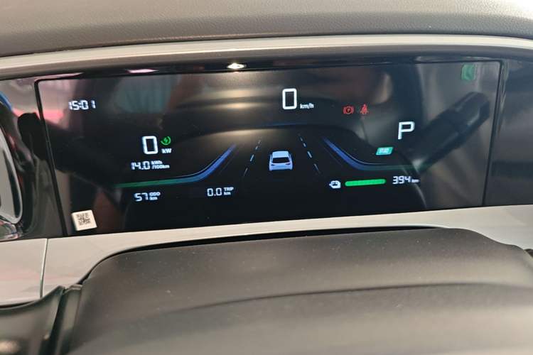 Used Geely Galaxy Geome 2026 410km Wind-Riding Edition Instrument Cluster