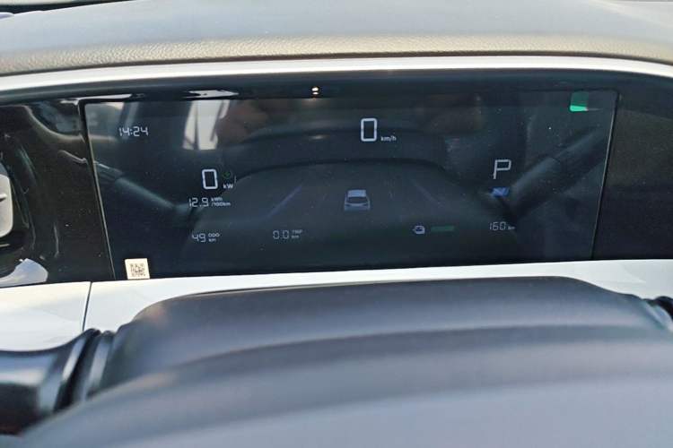 Used Geely Galaxy Geome 2026 310km Wind-Riding Edition Instrument Cluster