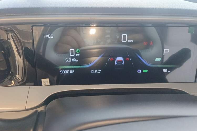 Used Geely Galaxy Geome 2026 Model 310km Youth Edition Instrument Cluster